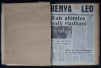 Kenya Leo 1983 no. 92