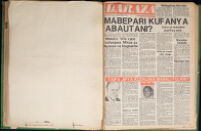 Baraza 1976 no. 1917