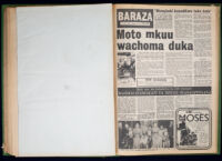Baraza 1977 no. 1985