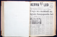Kenya Leo 1987 no. 1347