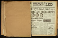 Kenya Leo 1983 no. 110