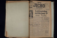 Jicho 1960 no. 442