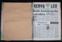 Kenya Leo 1985 no. 644
