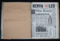 Kenya Leo 1984 no. 526