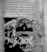 Jami-ul-Tawarikh narrative panel