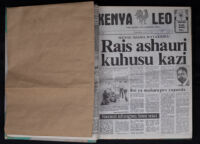 Kenya Leo 1985 no. 756