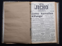 Jicho 1961 no. 436