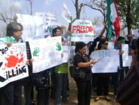 تظاهرات در اسلام آباد
