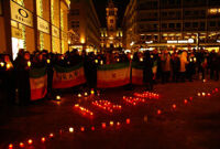 شب زنده داری برای ایران