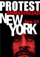 تظاهرات علیه احمدینژاد