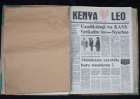 Kenya Leo 1984 no. 498