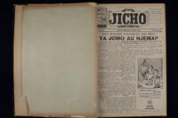 Jicho 1960 no. 410