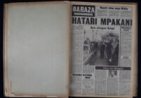 Baraza 1979 no. 2062