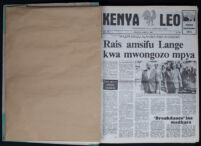 Kenya Leo 1985 no. 864