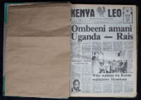 Kenya Leo 1985 no. 842