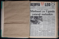 Kenya Leo 1983 no. 153