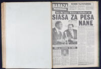 Baraza 1978 no. 2038