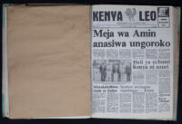Kenya Leo 1985 no. 762