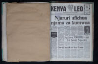 Kenya Leo 1985 no. 753