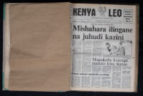 Kenya Leo 1983 no. 27