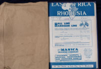 East Africa & Rhodesia 1964 no. 2076