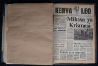 Kenya Leo 1984 no. 2412