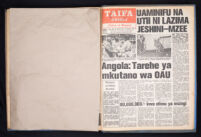 Taifa Kenya 1966 no. 638