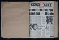 Kenya Leo 1983 no. 72