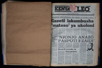 Kenya Leo 1983 no. 193