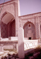Husain Family Tomb