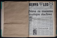 Kenya Leo 1985 no. 868