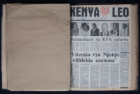 Kenya Leo 1984 no. 497