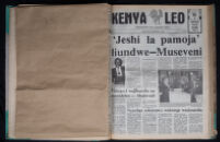 Kenya Leo 1985 no. 870