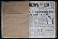Kenya Leo 1983 no. 142