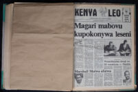 Kenya Leo 1983 no. 197
