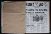 Kenya Leo 1983 no. 148