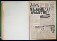 Baraza 1977 no. 2000