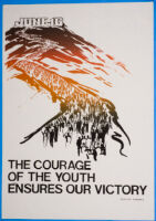 June 16: The courage of the youth ensures our victory, 1981