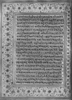 Text for Balakanda chapter, Folio 89