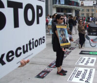 همبستگی با زندانیان ایران
