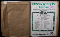 Kenya Leo 1985 no. 814