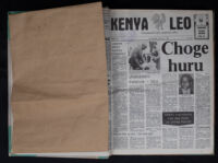 Kenya Leo 1984 no. 282