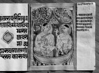 Indrabhuti and Sudharma