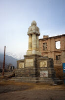 Second Square: King Amanullah's Birth Monument