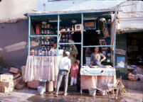 Jalalabad Ice-cream Shop