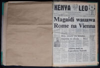 Kenya Leo 1984 no. 232