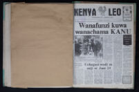Kenya Leo 1984 no. 286