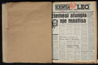 Kenya Leo 1983 no. 91