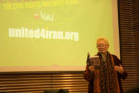 اتحاد هنرها برای ایران