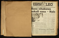 Kenya Leo 1983 no. 102